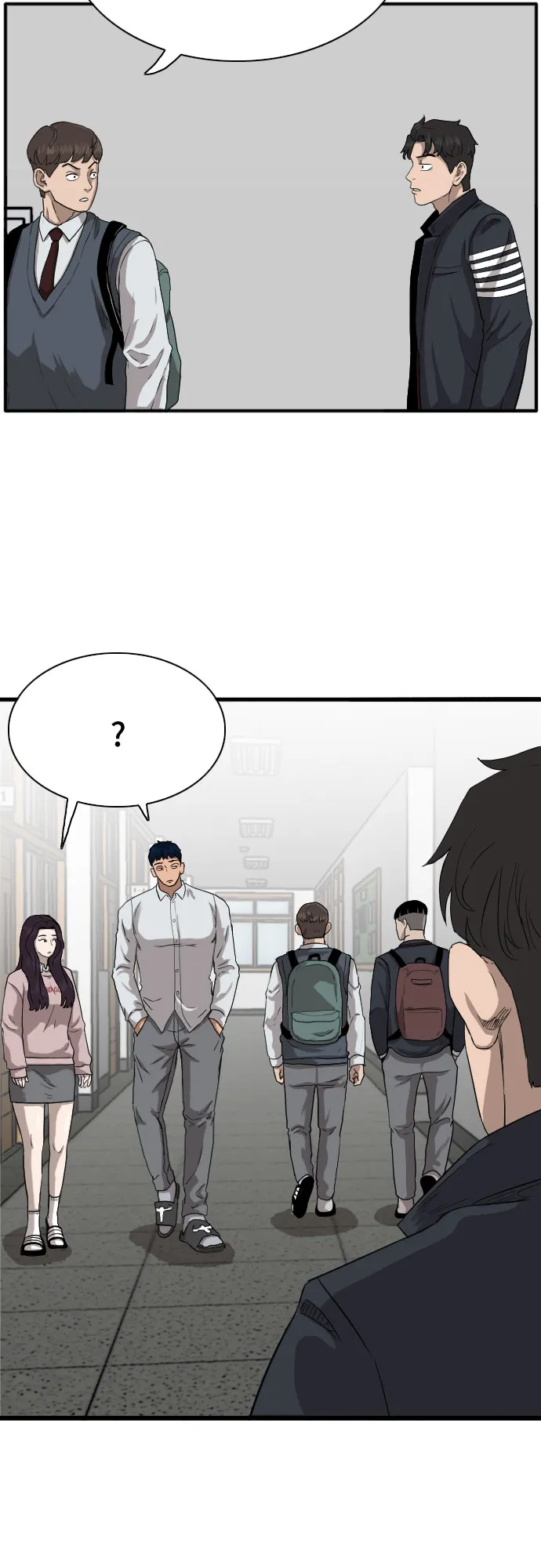 第19话 第22页