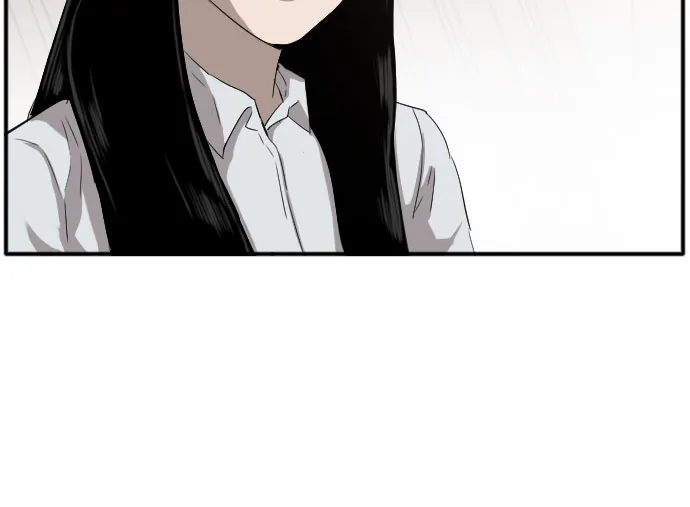 第21话 第11页