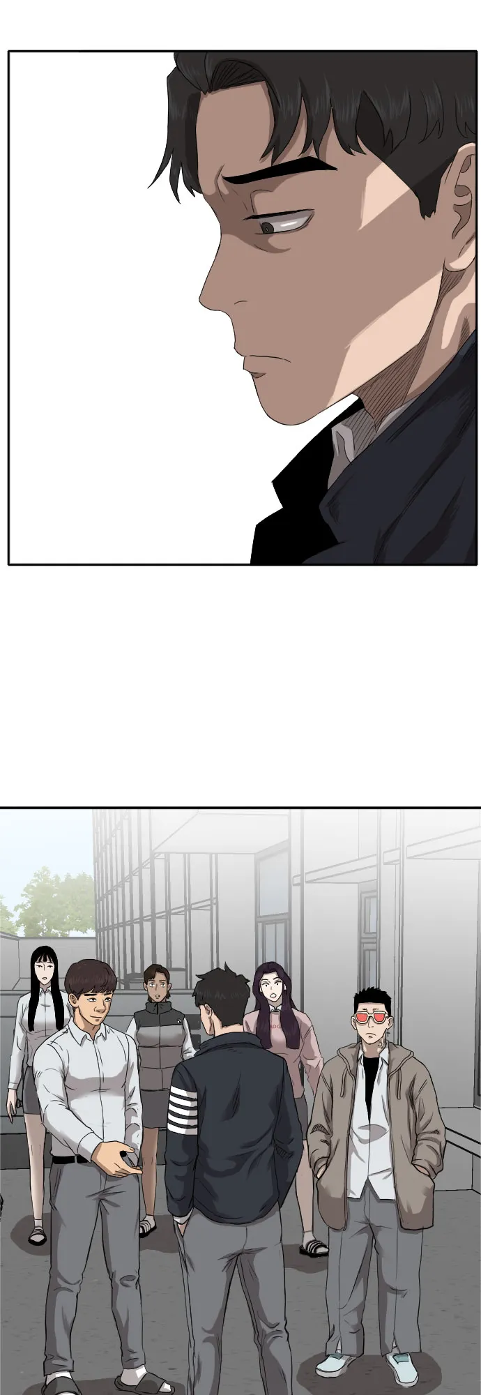 第21话 第27页
