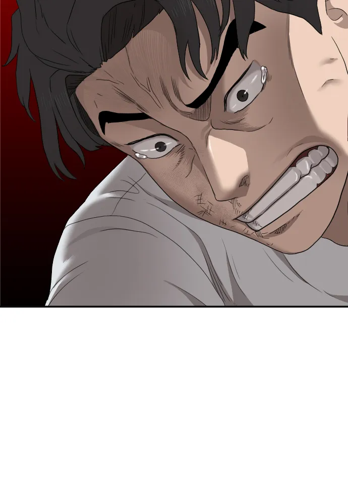 第25话 第34页