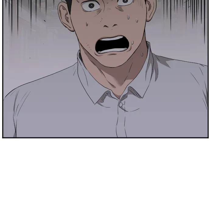 第29话 第27页
