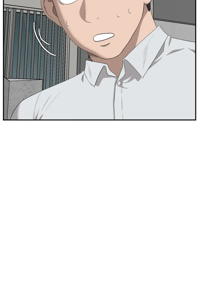 第30话 第52页