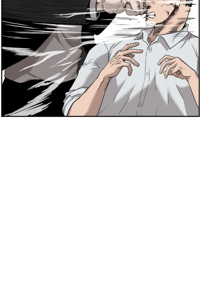 第35话 第29页