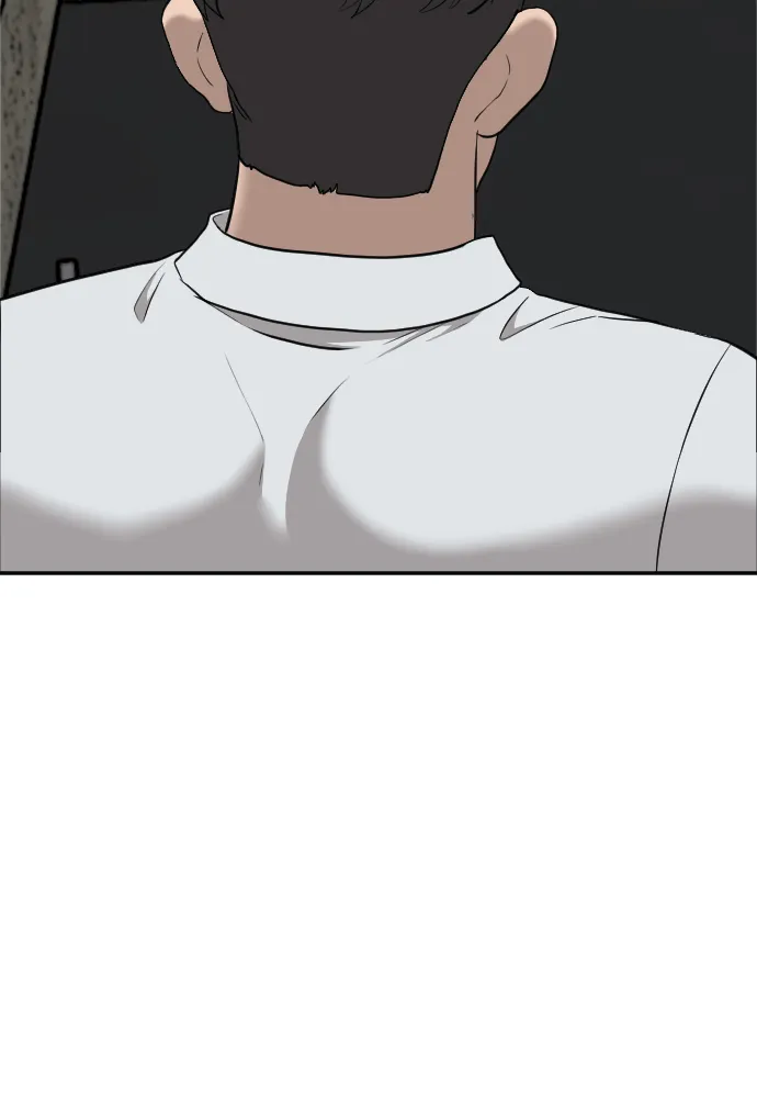 第38话 第58页