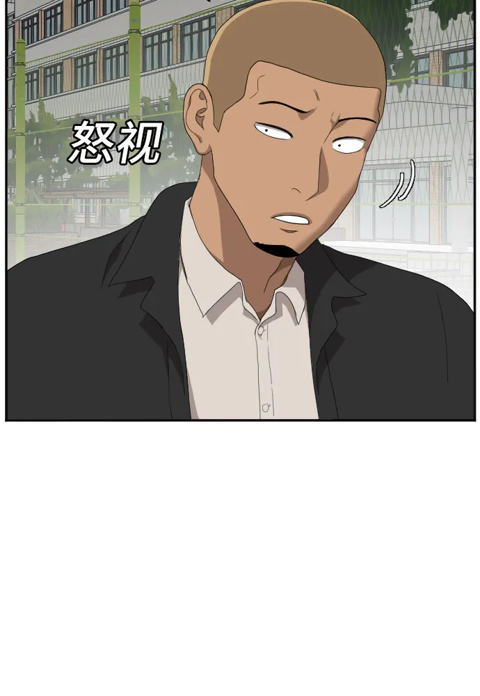 第43话 第65页