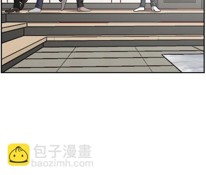 第47话 第48页