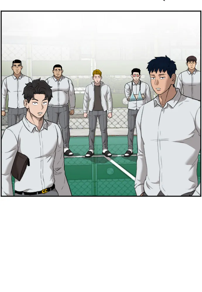 第49话 第32页