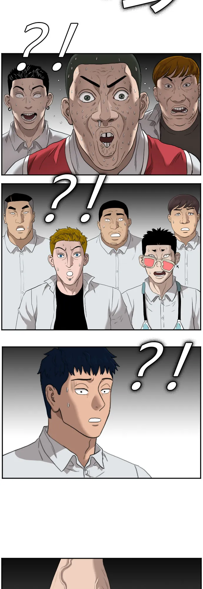 第49话 第52页
