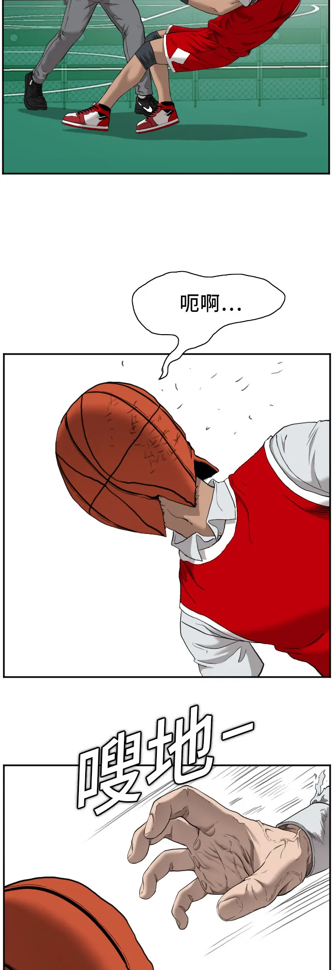 第49话 第60页