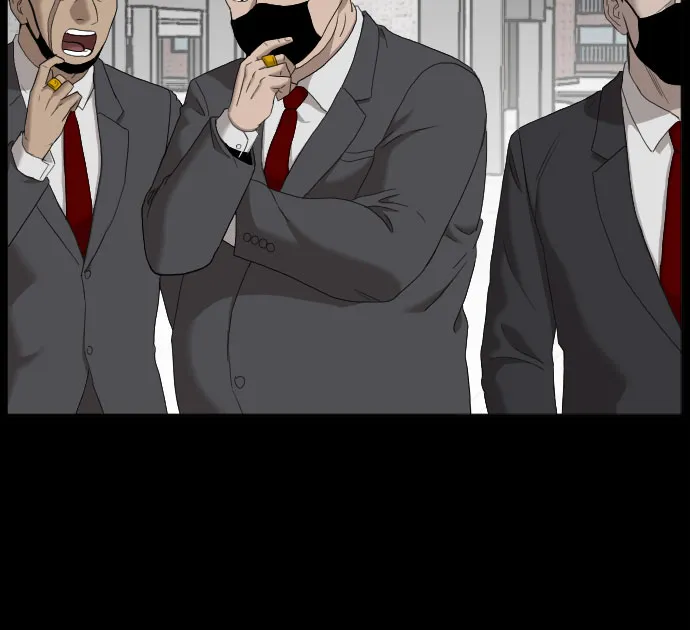 第51话 第20页