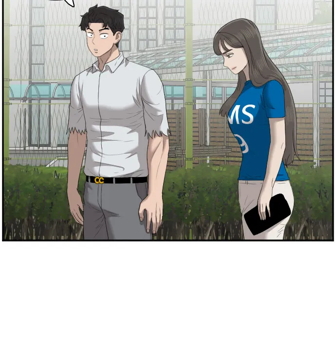 第53话 第25页