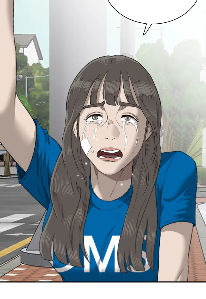 第53话 第49页