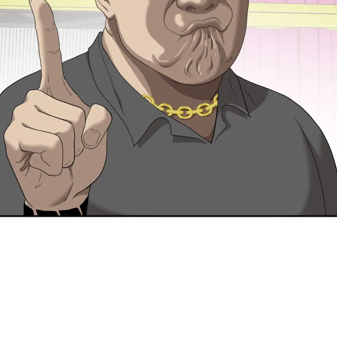 第55话 第57页