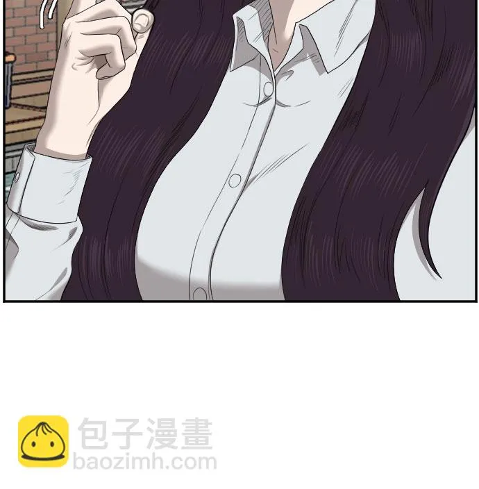第58话 第25页