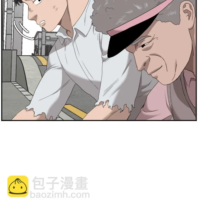第58话 第49页