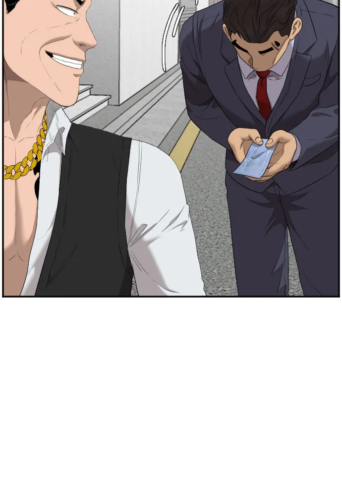 第59话 第57页