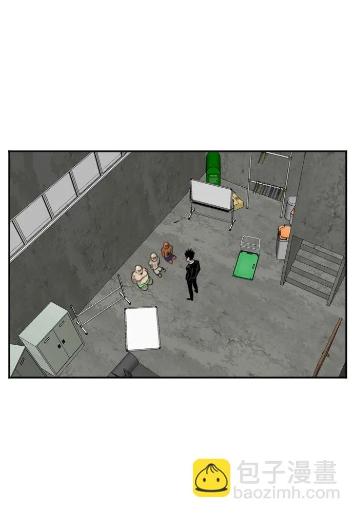第59话 第65页