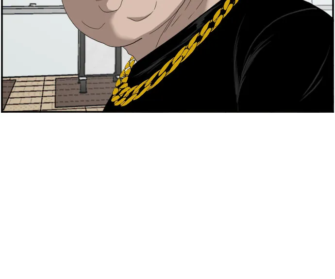 第66话 第48页