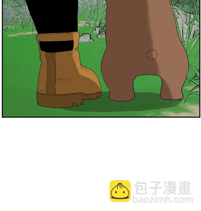 第68话 第16页