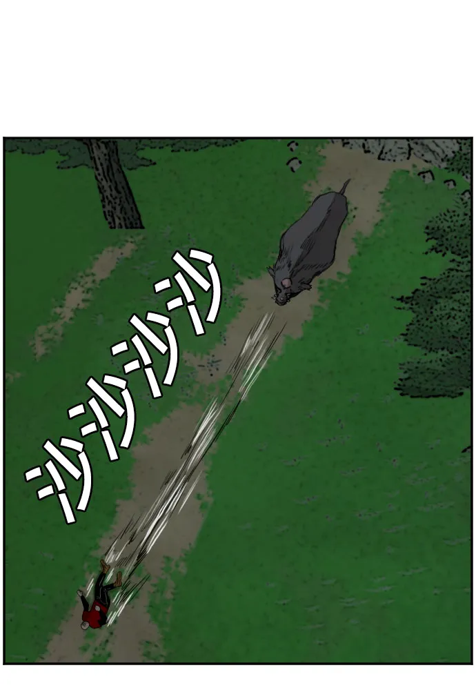 第69话 第25页
