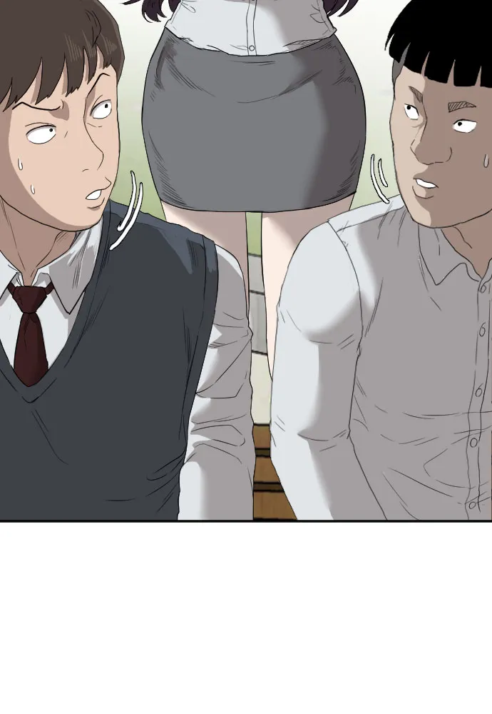 第70话 第47页