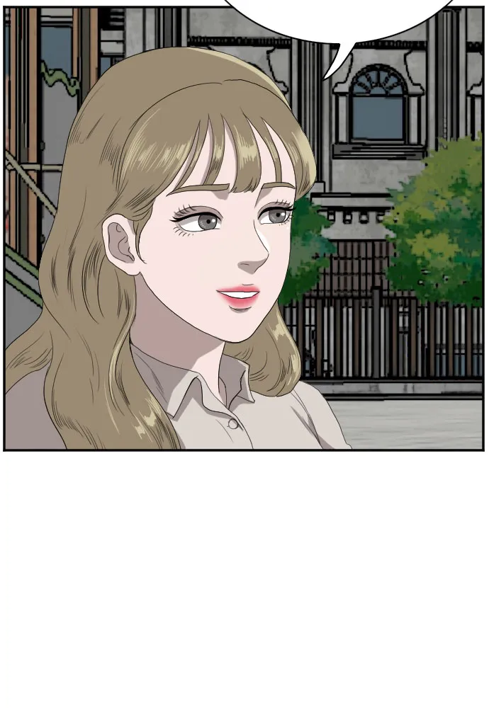 第70话 第55页