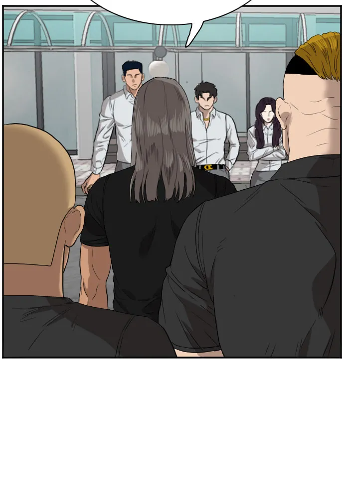 第73话 第48页