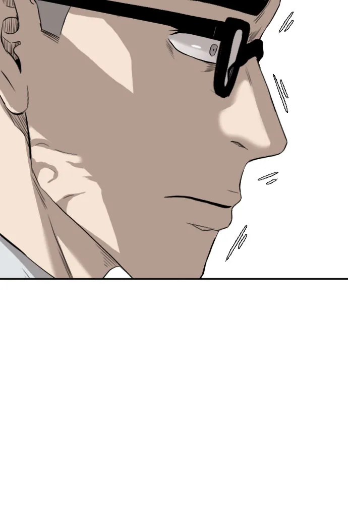 第75话 第36页