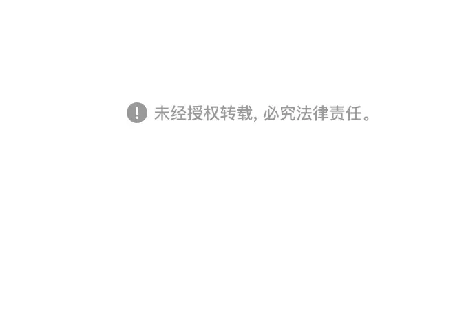 第75话 第62页