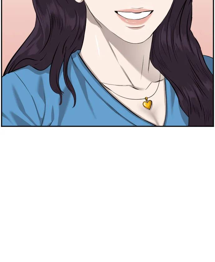 第84话 第16页