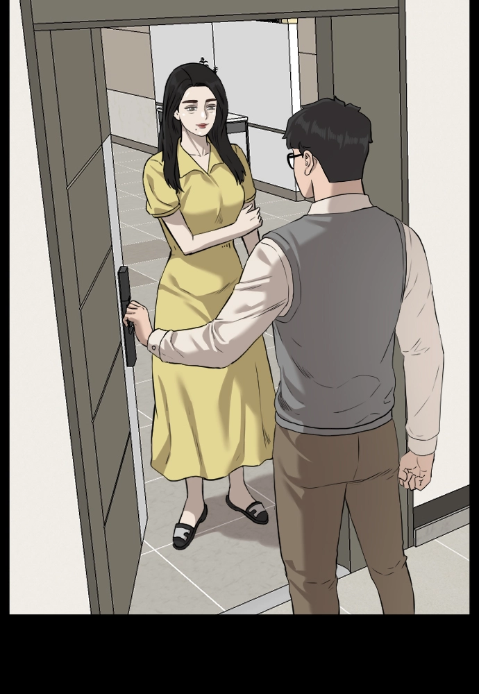 第85话 第52页