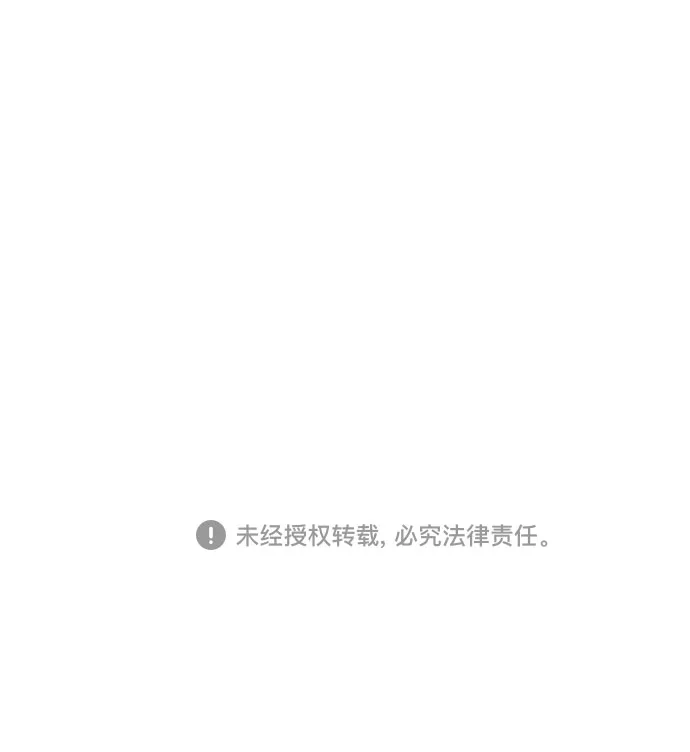 第89话 第65页