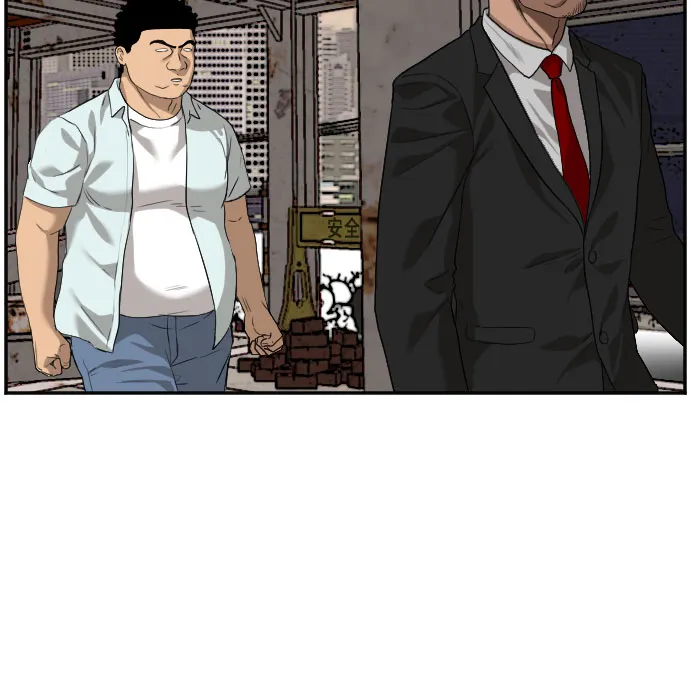 第91话 第48页