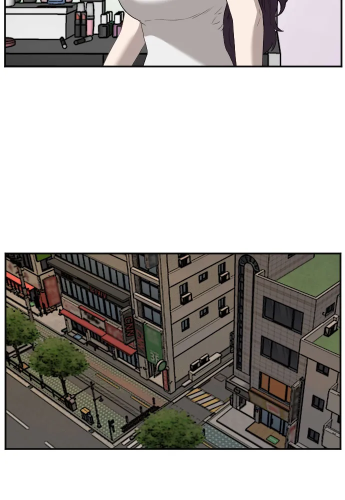 第92话 第56页