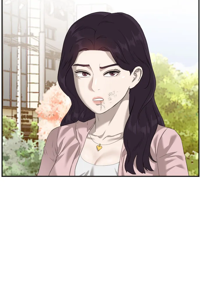 第95话 第35页