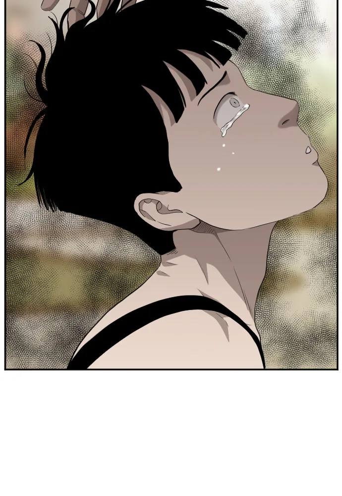 第96话 第17页