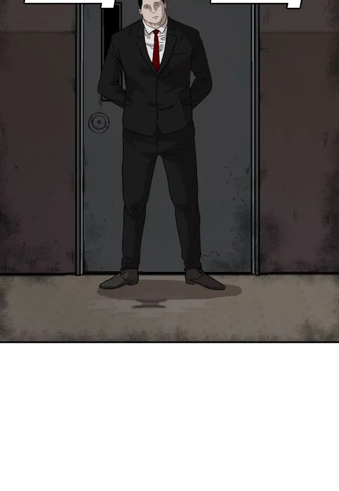 第96话 第41页