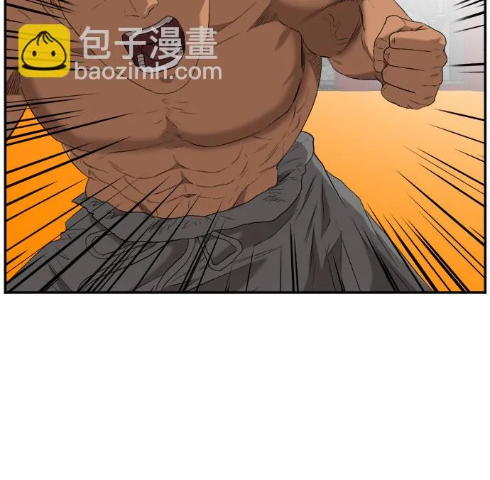第99话 第39页