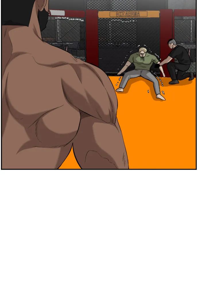 第102话 第50页