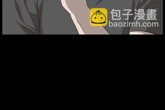 第130话 第25页