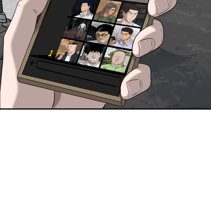 第133话 第17页