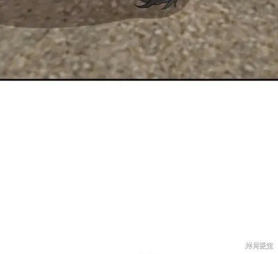 第154话 第25页