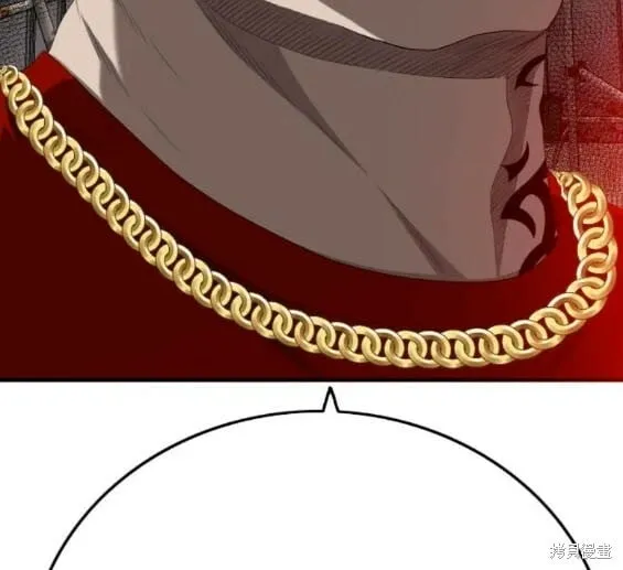 第154话 第28页