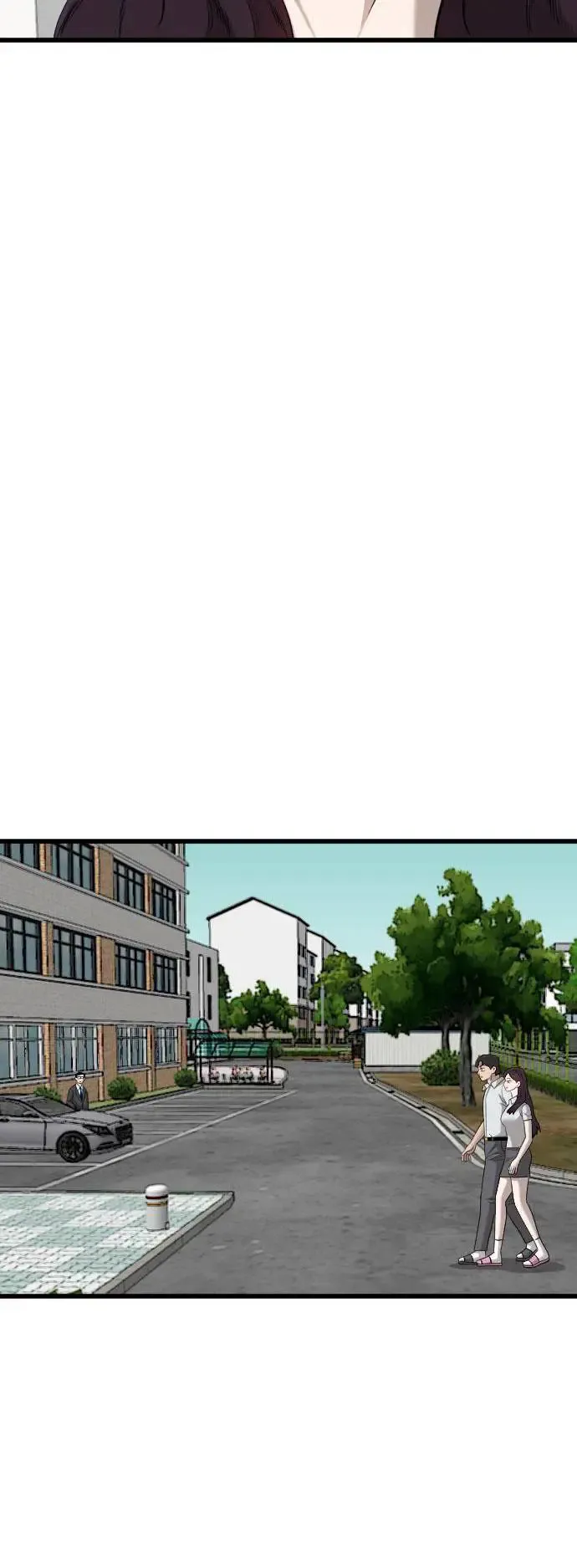 第186话 第46页