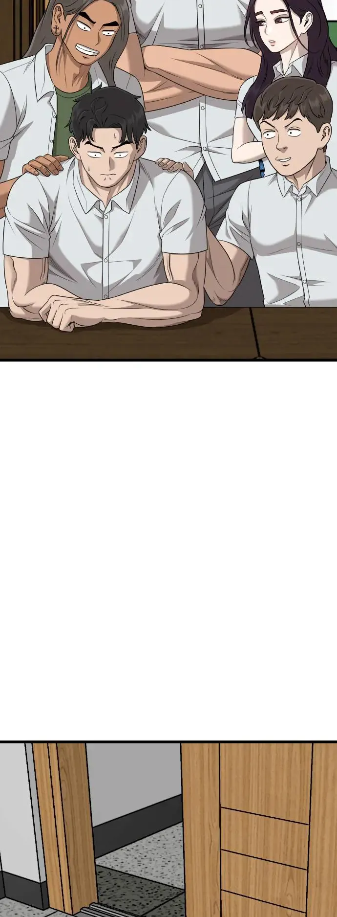 第187话 第10页