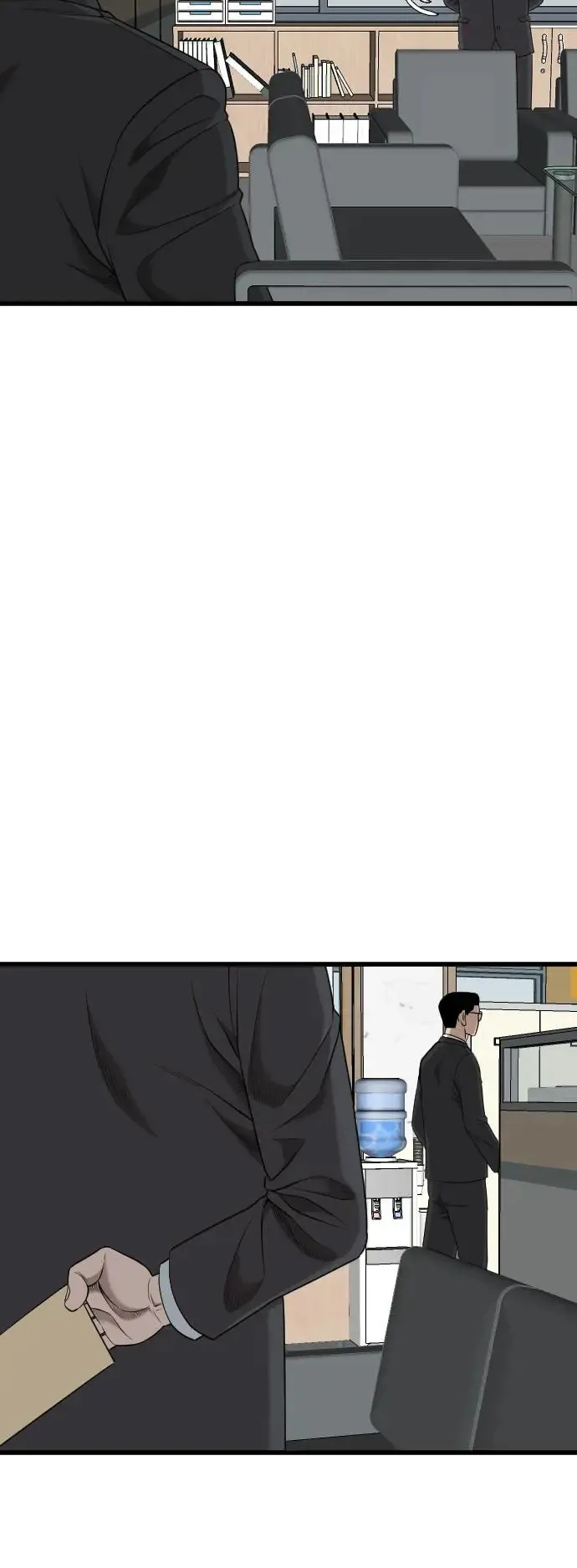 第187话 第48页