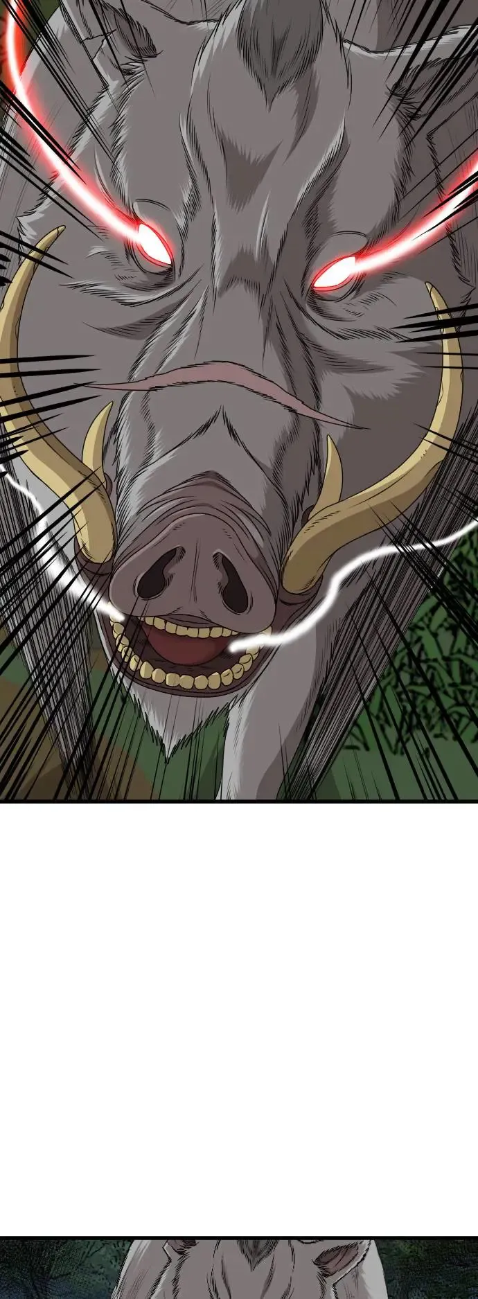 第188话 第58页