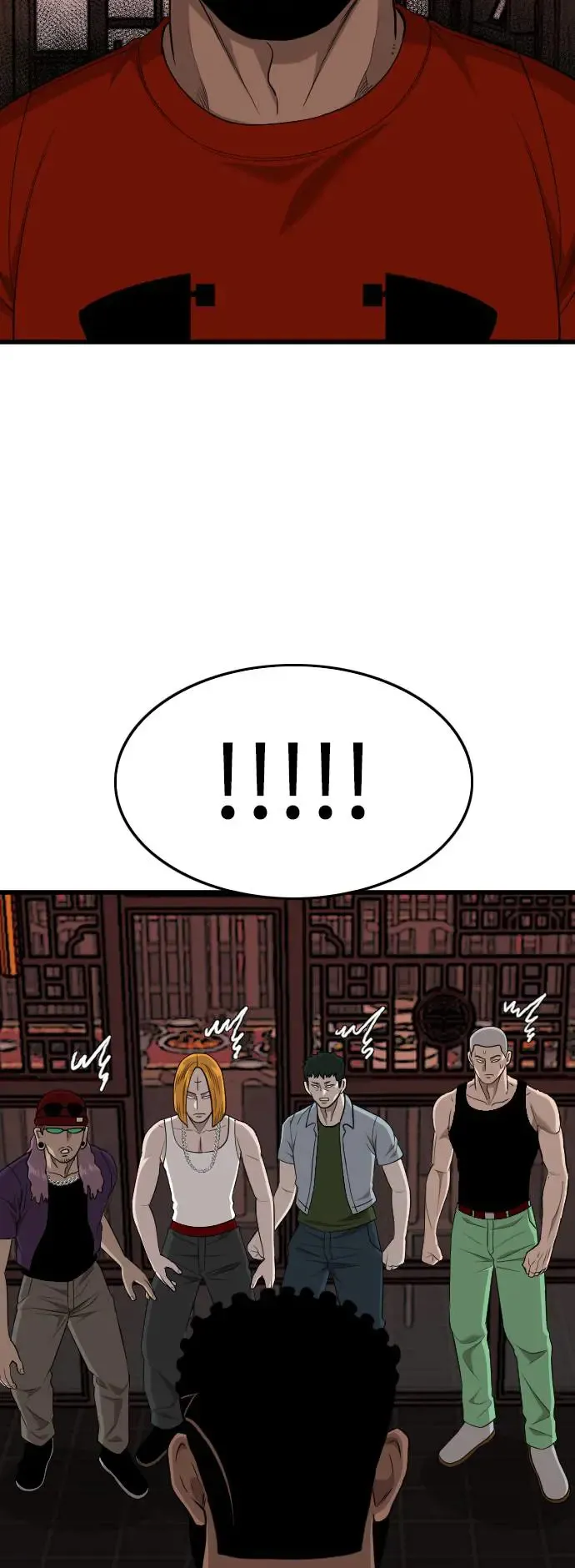 第193话 第78页
