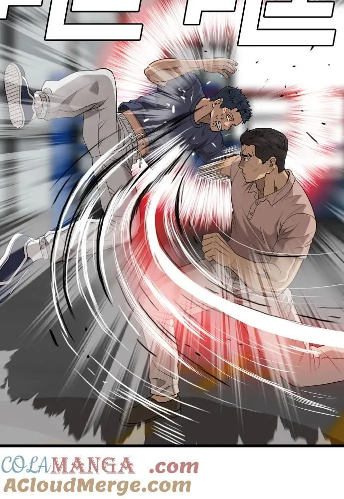 第200话 第25页