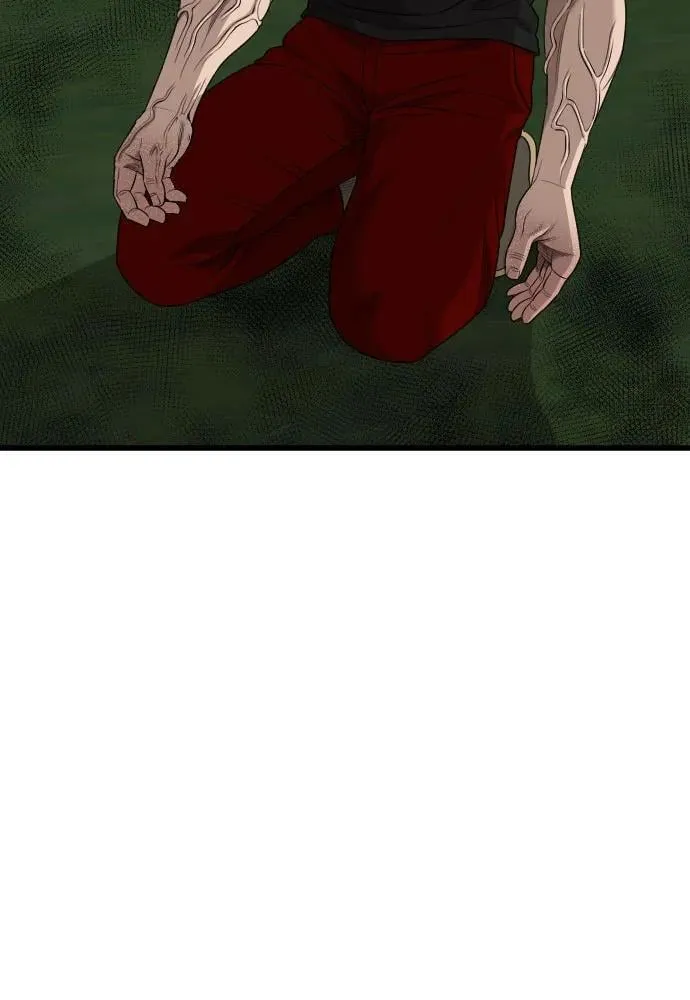 第202话 第17页
